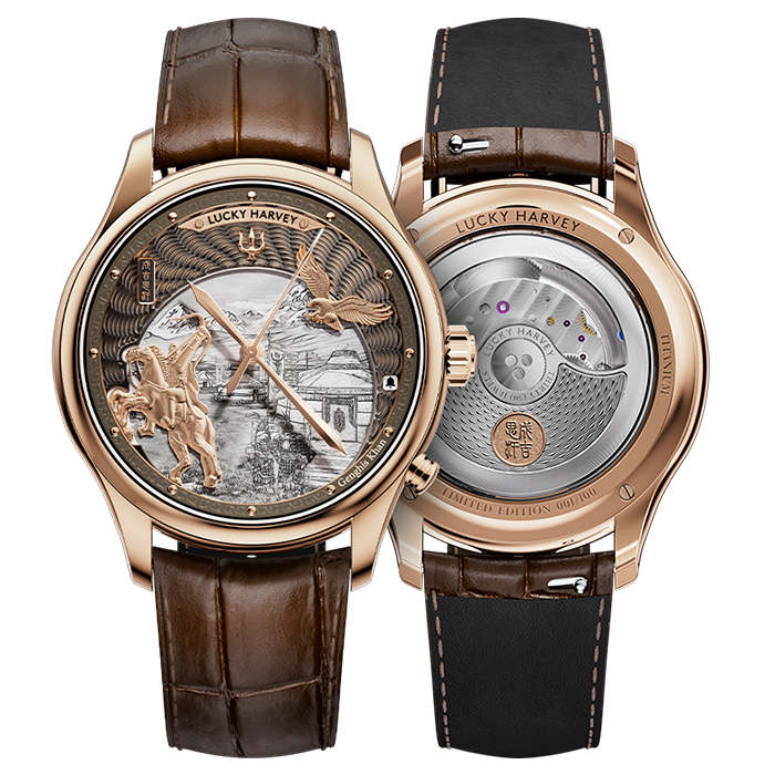 Dynasty Series Rose Gold Titanium Chiming Genghis Khan Limited Edition Automatic Watch