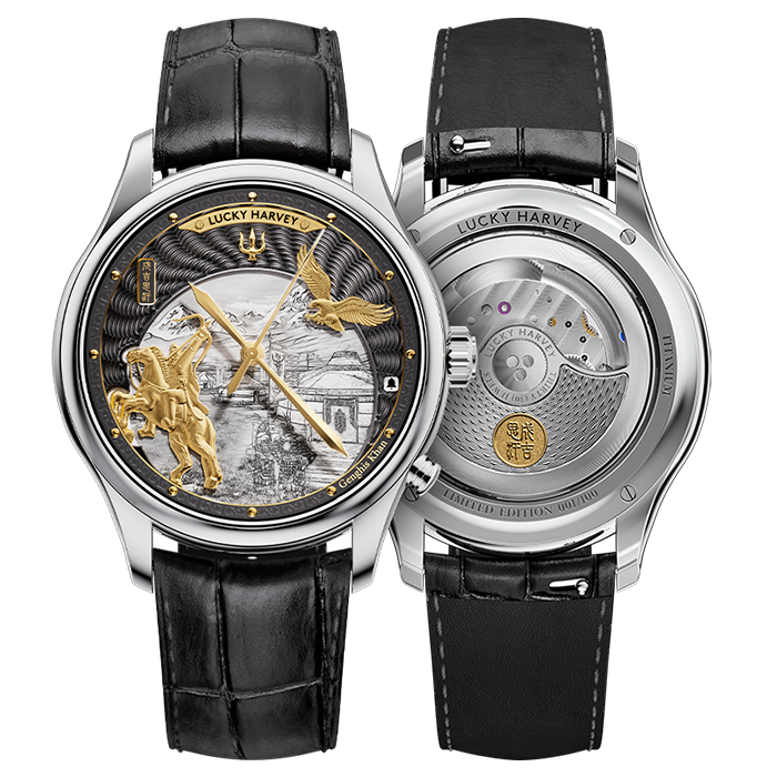 Dynasty Series Silver Titanium Chiming Genghis Khan Limited Edition Automatic Watch