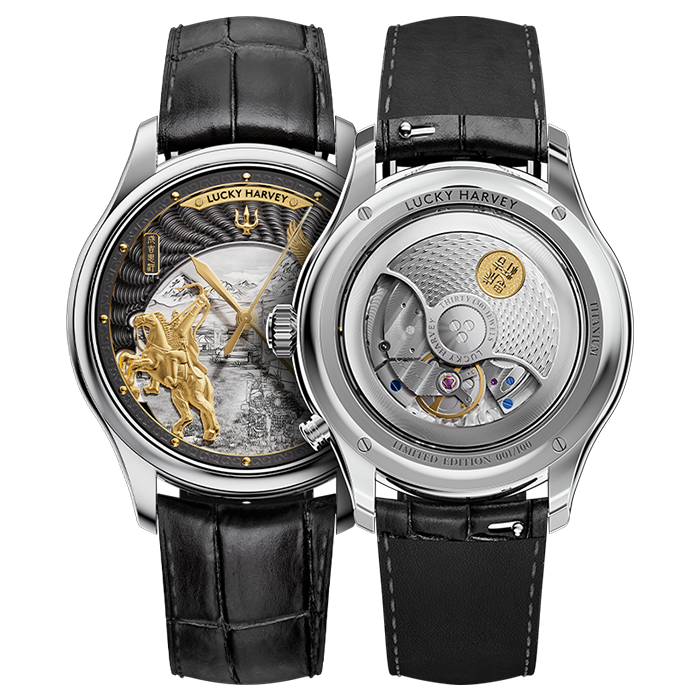 Dynasty Series Silver Titanium Chiming Genghis Khan Limited Edition Automatic Watch