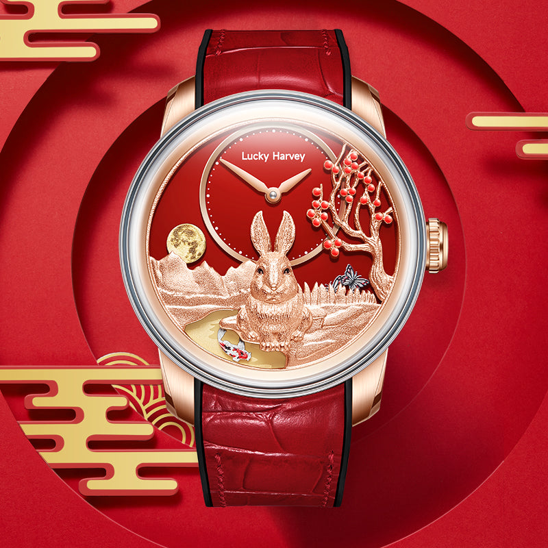 Craftmanship Series Rose Gold Rabbit Limited Edition Automatic watch